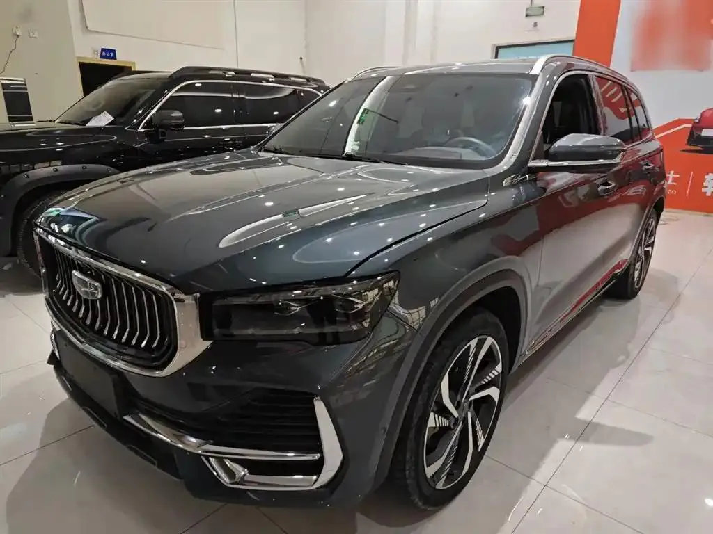 Geely Geely Monjaro L — Prateado / Cinza