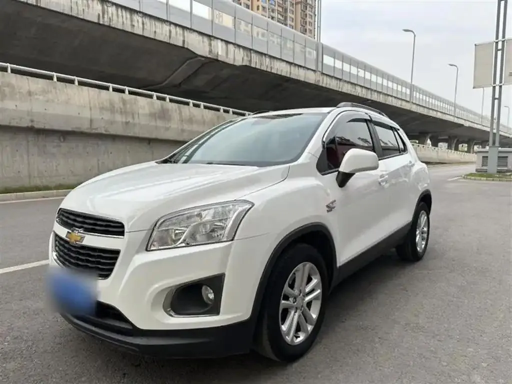 Chevrolet Chevrolet Trax — White