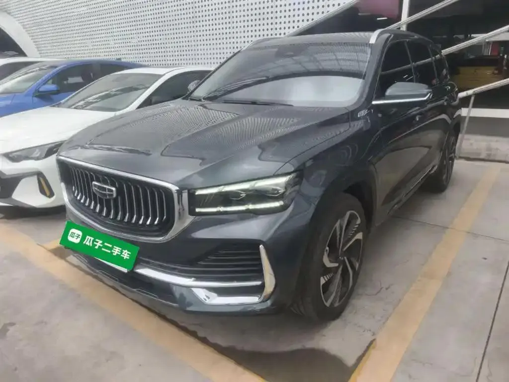 Geely Geely Monjaro L — Prateado / Cinza