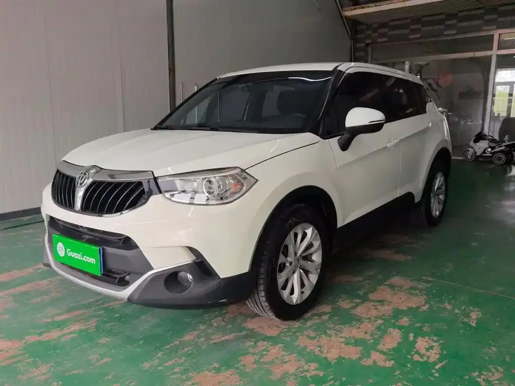 CMC V3 Zhonghua V3 2015 1.5L Manual Elite — photo 1