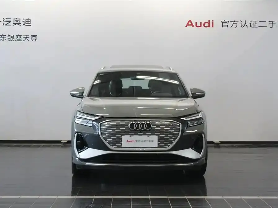 Audi Q4 e-tron Q4 e-tron 2023 50 e-tron quattro Creative Edition — View photo 2