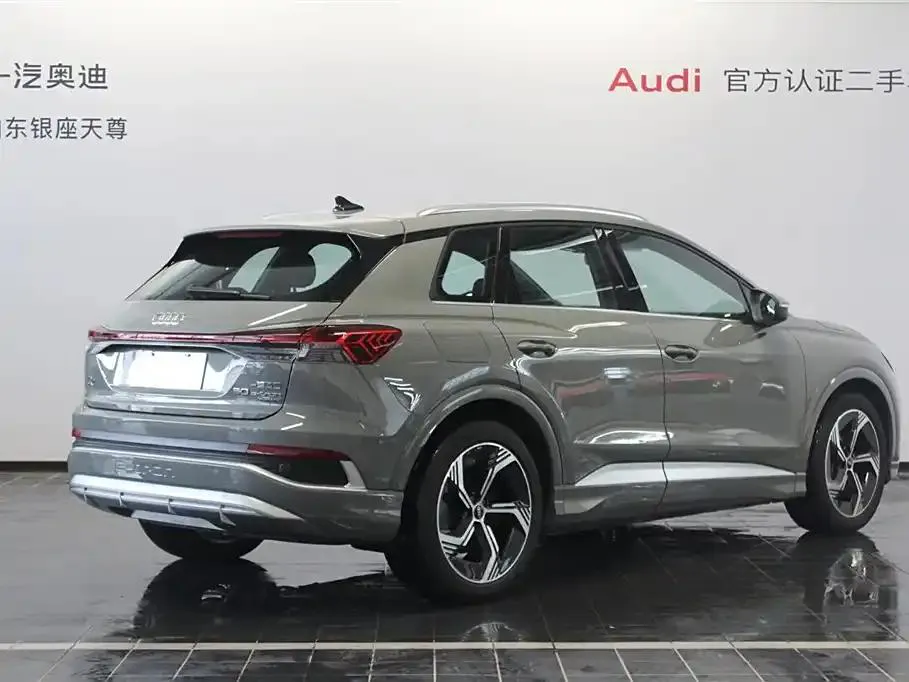 Audi Q4 e-tron Q4 e-tron 2023 50 e-tron quattro Creative Edition — View photo 3