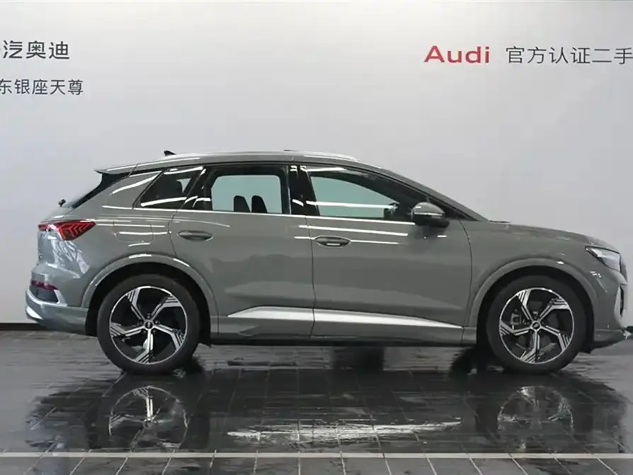 Audi Q4 e-tron Q4 e-tron 2023 50 e-tron quattro Creative Edition — View photo 4