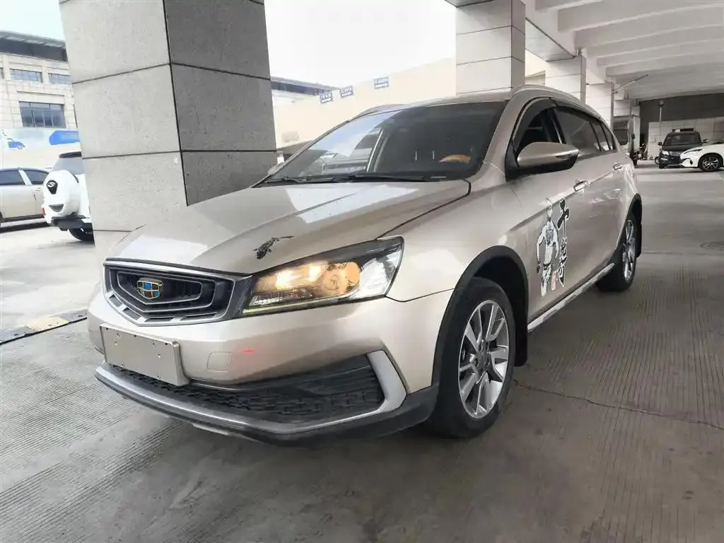 Geely Geely Yuanjing S1 — Champagne