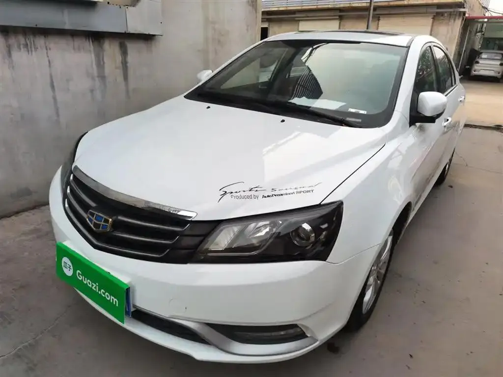 Geely Emgrand Emgrand 2015 Sedan 1.5L CVT Up Edition — photo 1