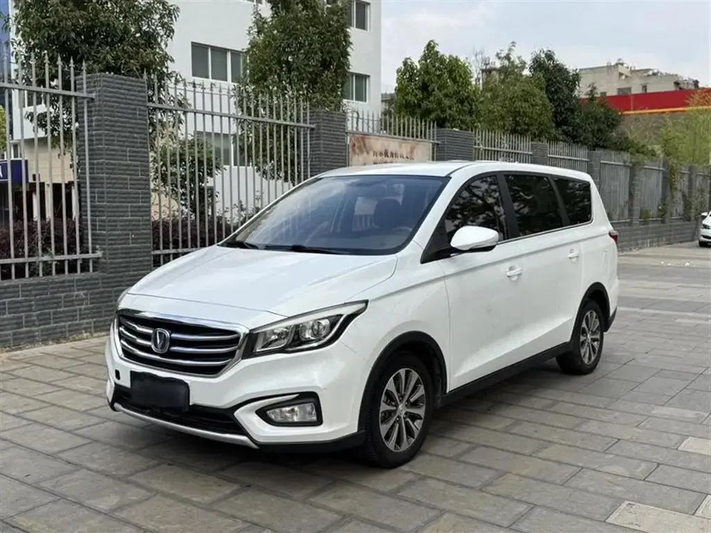 Changan Changan Linmax — White