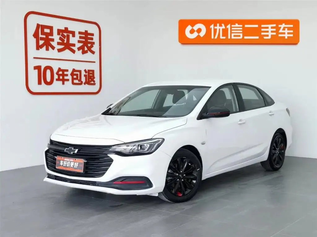 Chevrolet Monza Cruze 2020 Mild Hybrid Redline 320T Dual Clutch Happy Edition — photo 1