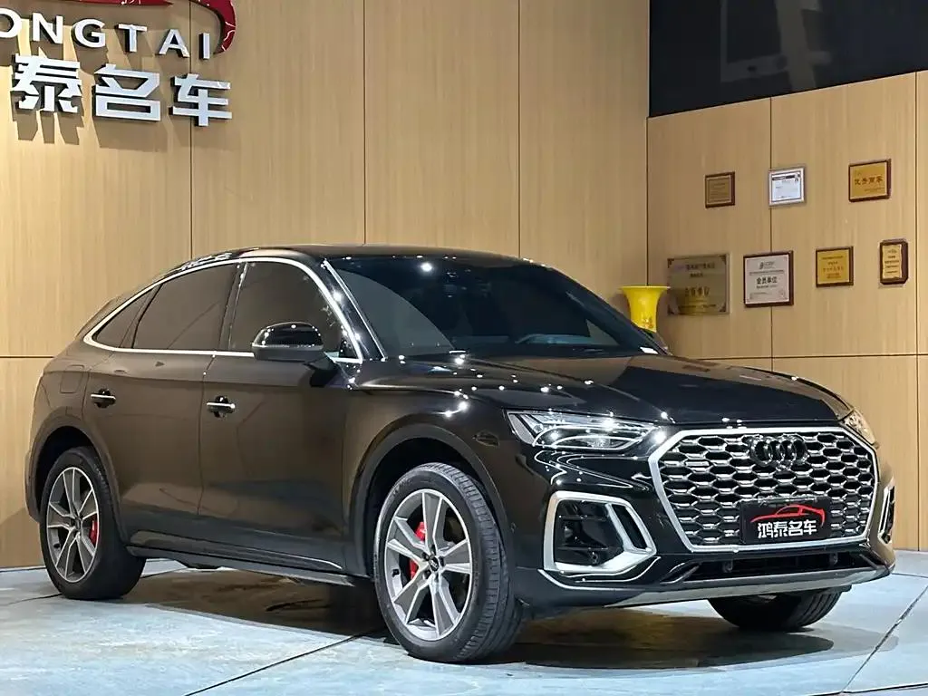 Audi Q5L Sportback Q5L Sportback 2022 40 TFSI Luxury Edition — Ver foto 3