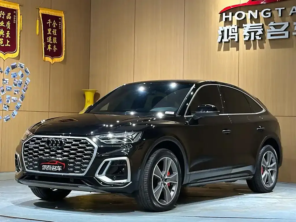 Audi Q5L Sportback Q5L Sportback 2022 40 TFSI Luxury Edition — Ver foto 4