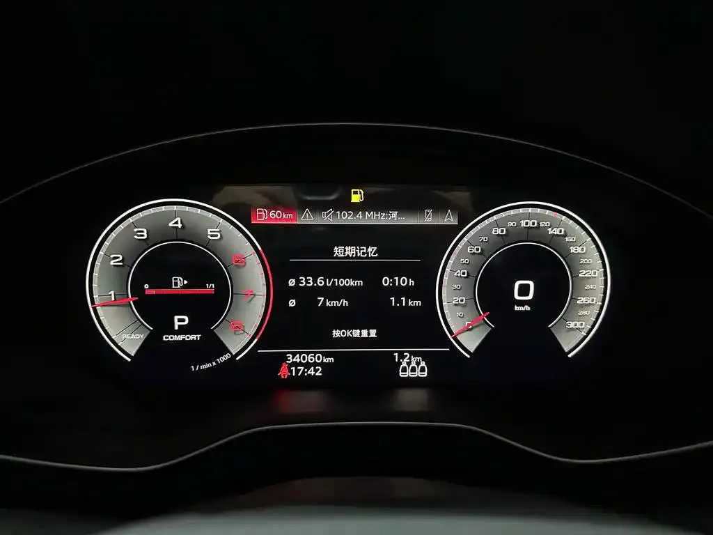 Audi Q5L Sportback Q5L Sportback 2022 40 TFSI Luxury Edition — Ver foto 5