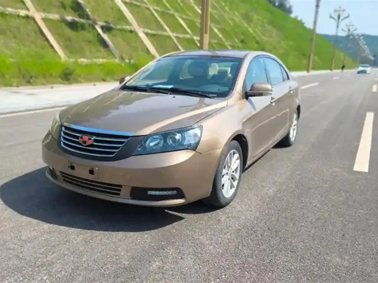 Geely Geely Classic Emgrand — Jaune
