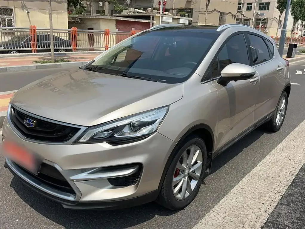 Geely Geely Emgrand GS — Champagne