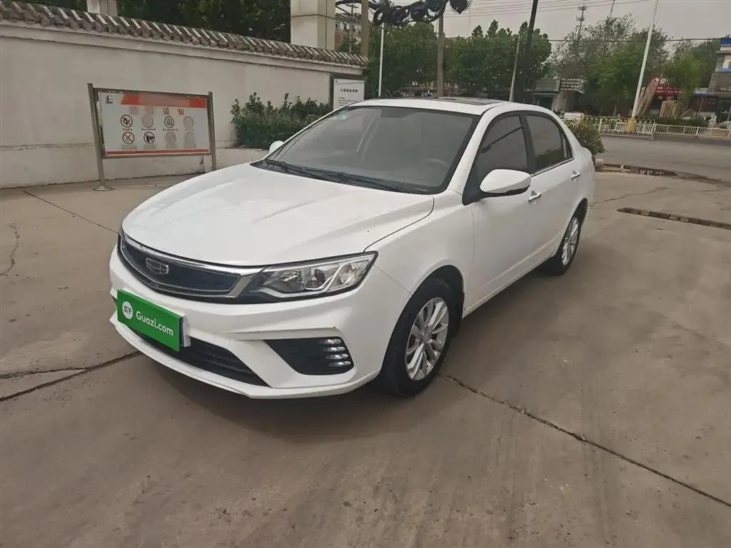 Geely Geely Vision — Blanc