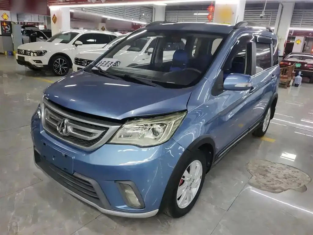 Changan Oshan Oulove Ouliwei 2013 1.4L Manual Enjoy Edition — photo 1