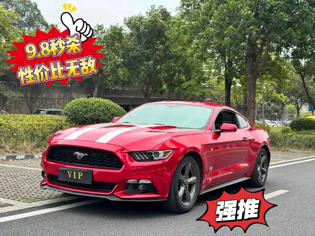 Ford Ford Mustang — Red
