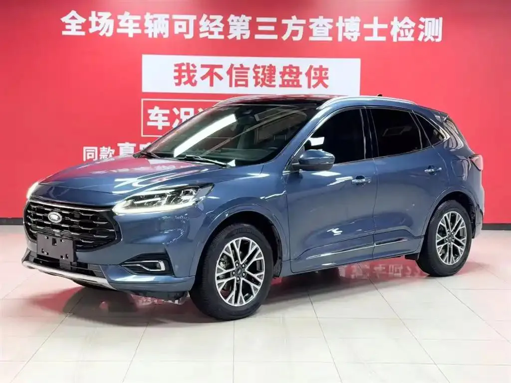 Ford Ford Escape — Bleu