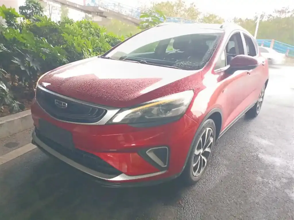 Geely Geely Emgrand GS — Rouge