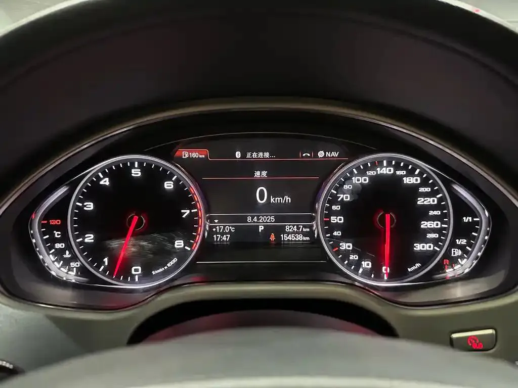 Audi A8 A8 2014 A8L 6.3 FSI W12 quattro flagship model — View photo 5
