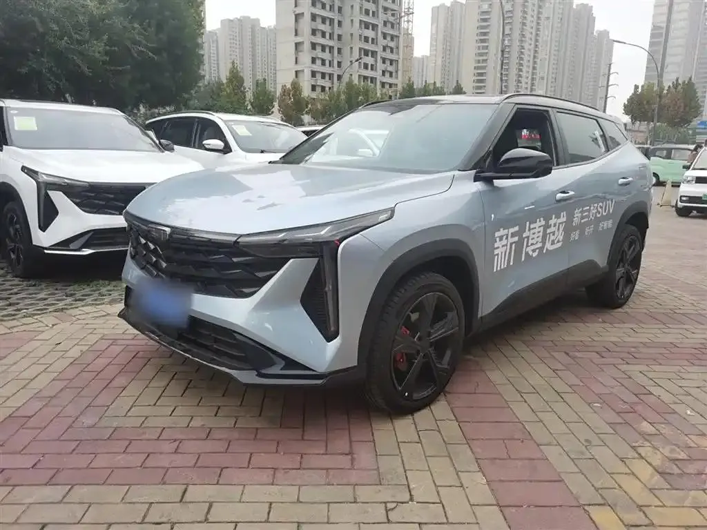 Geely Geely Boyue — Blue