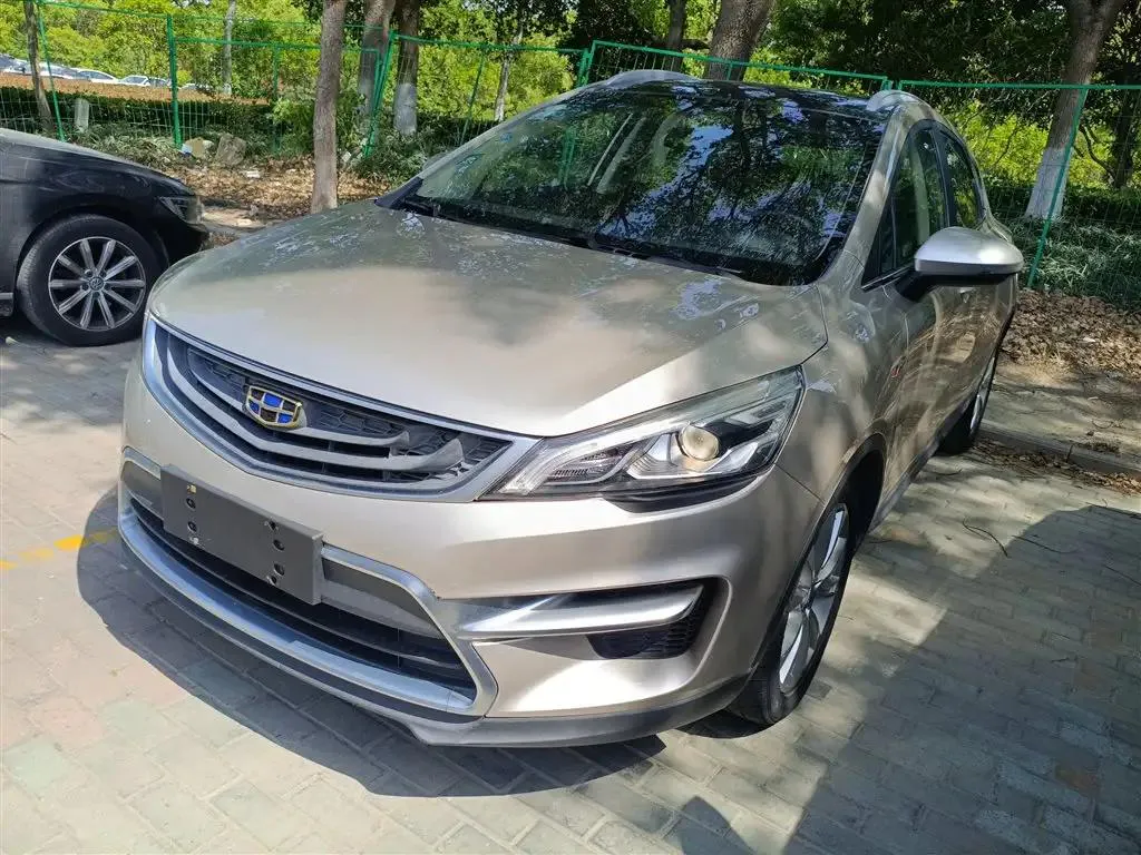 Geely Geely Emgrand GS — Champagne
