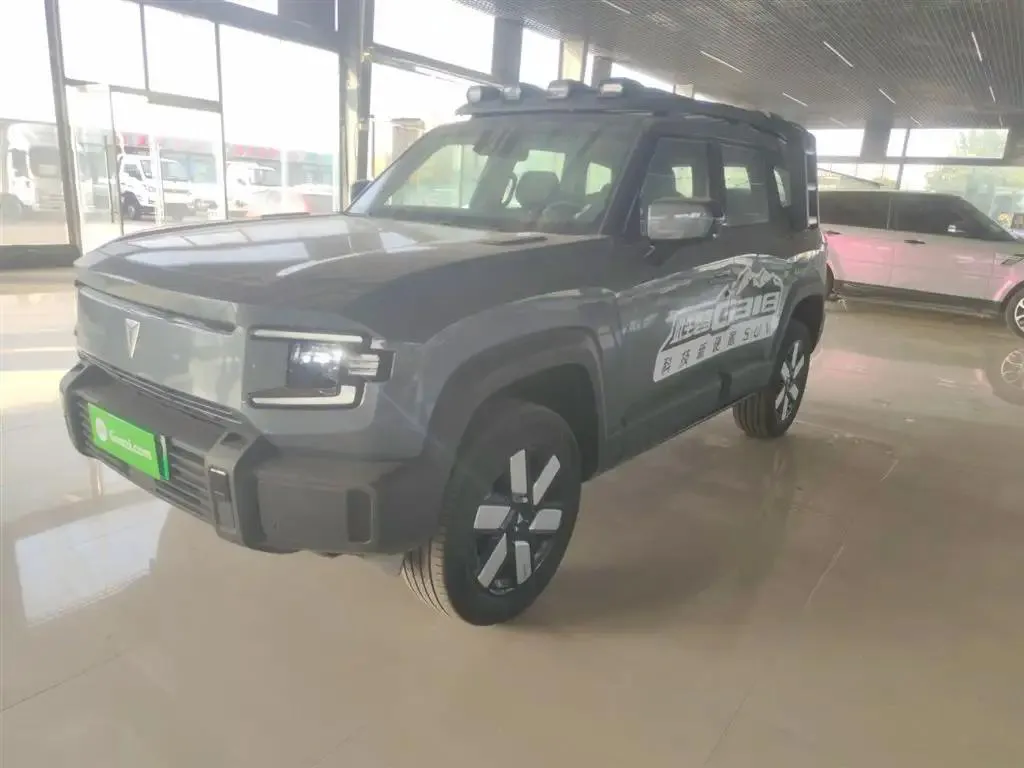 DEEPAL DEEPAL Deepal G318 — Azul