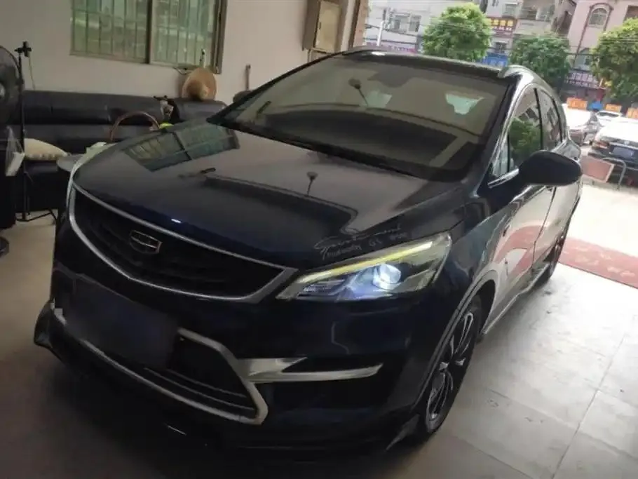 Geely Geely Emgrand GS — Bleu
