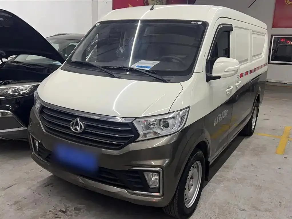 Changan Changan Kuayue Kuayuexing — White
