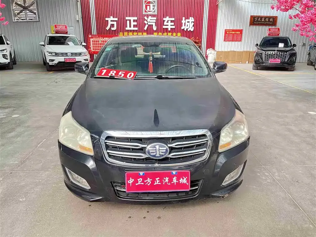 Bestune B70 Pentium B70 2012 1.8L Manual Comfort Edition — photo 1