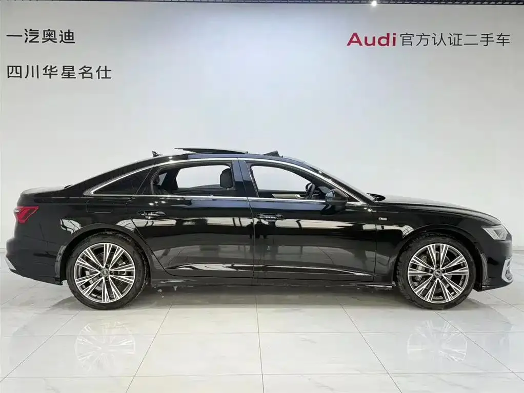 Audi A6L A6L 2025 45 TFSI Selected Dynamic Edition — Ver foto 3