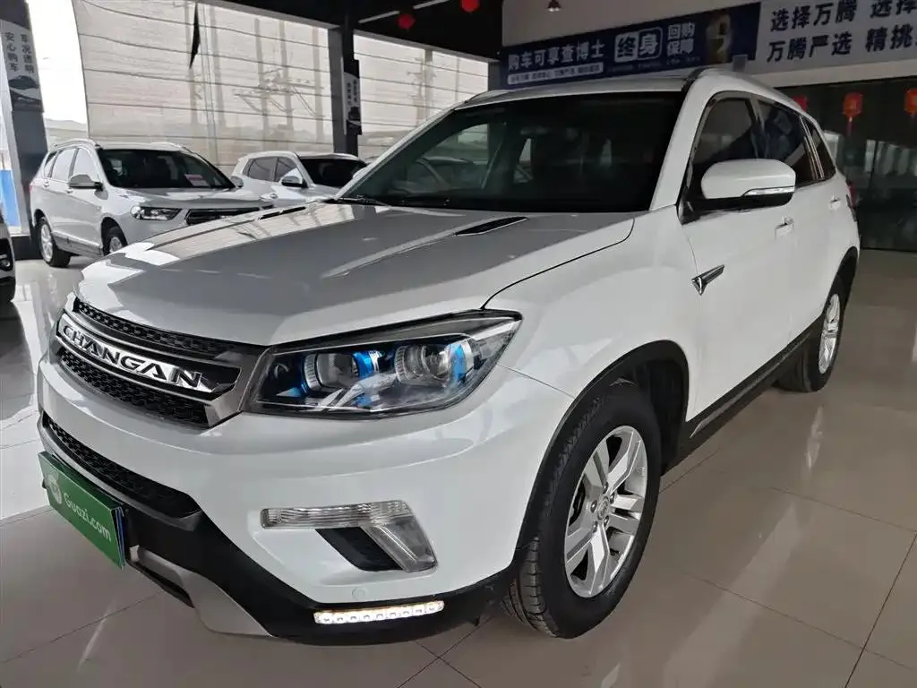Changan CS75 CS75 2014 1.8T Automatic Premium National V — photo 1