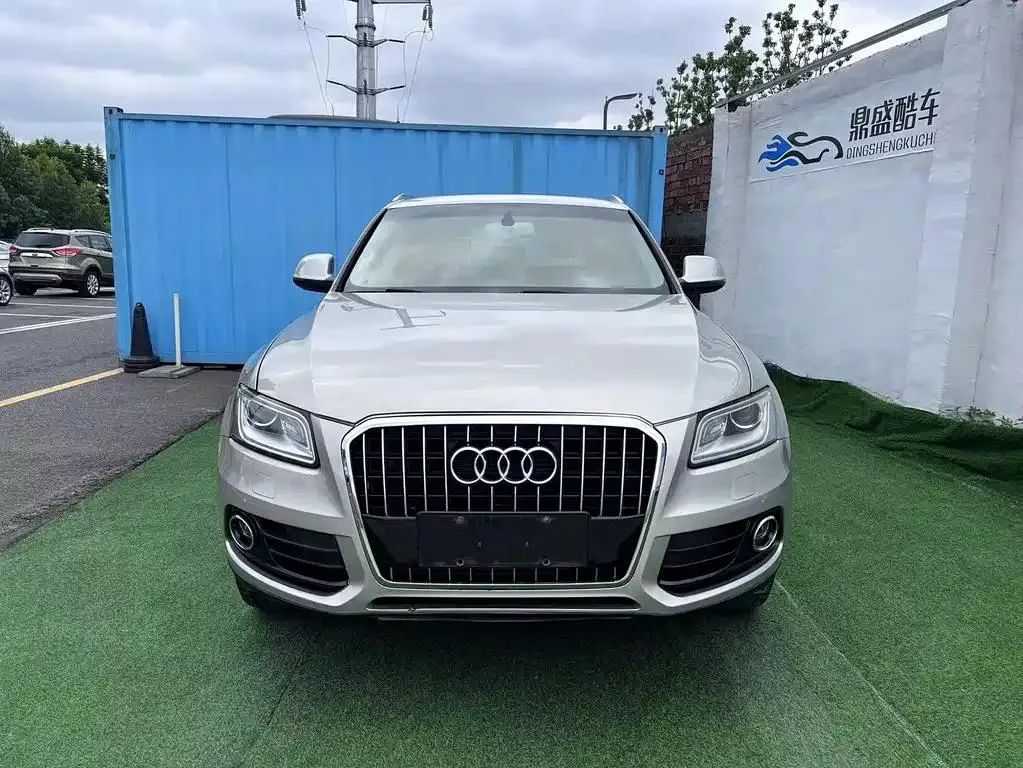 Audi Q5 Q5 2013 40 TFSI Luxury — Voir la photo 2