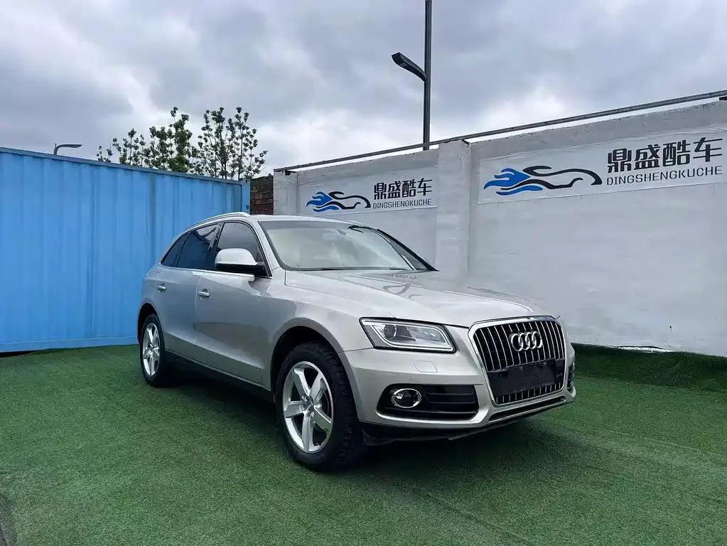 Audi Q5 Q5 2013 40 TFSI Luxury — Voir la photo 3