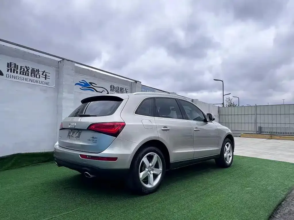 Audi Q5 Q5 2013 40 TFSI Luxury — Voir la photo 4
