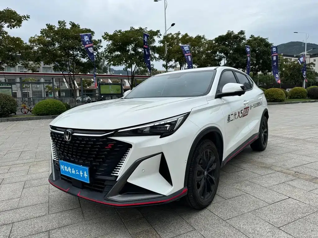 Changan Oshan X5 X5 PLUS 2024 1.5T DCT Intelligent Edition — photo 1