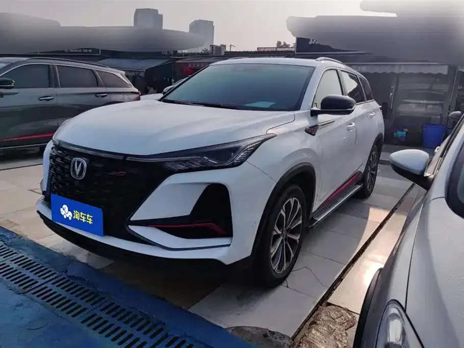 Changan CS75PLUS CS75 PLUS 2022 2.0T Automatic Flagship Model — photo 1