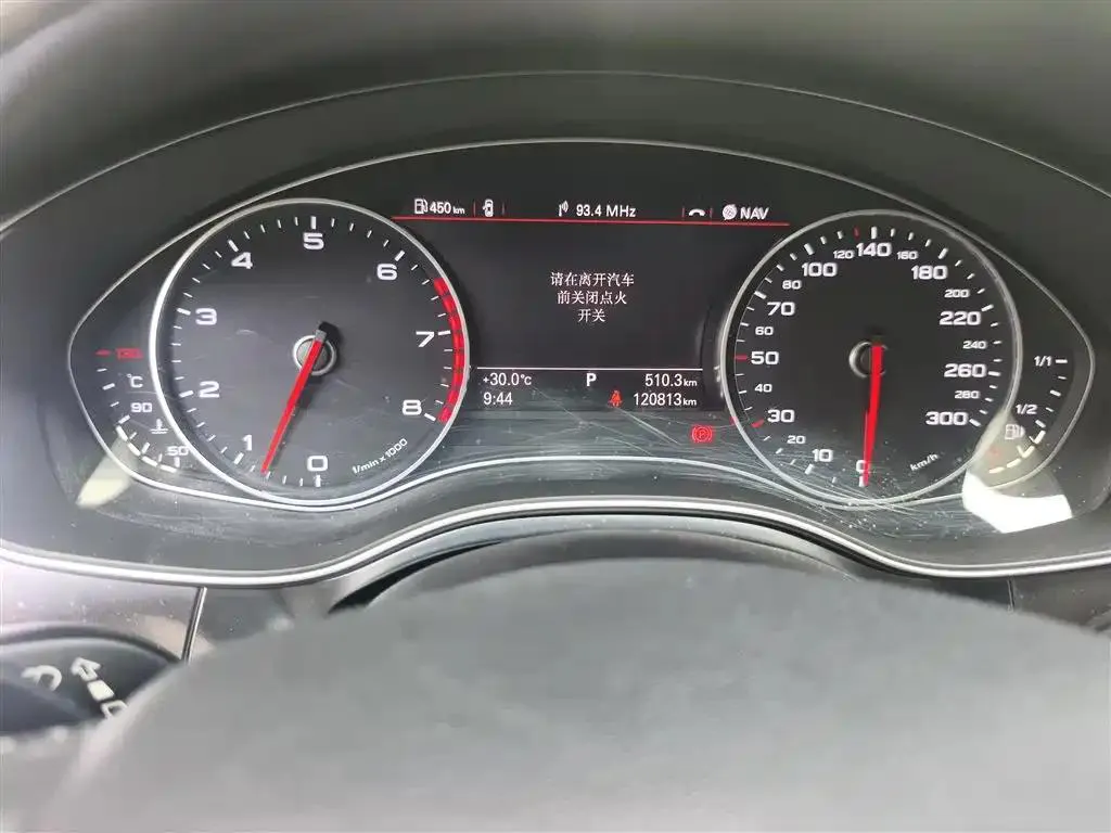 Audi A6L A6L 2015 30 FSI Millionth Anniversary Comfort Edition — View photo 5