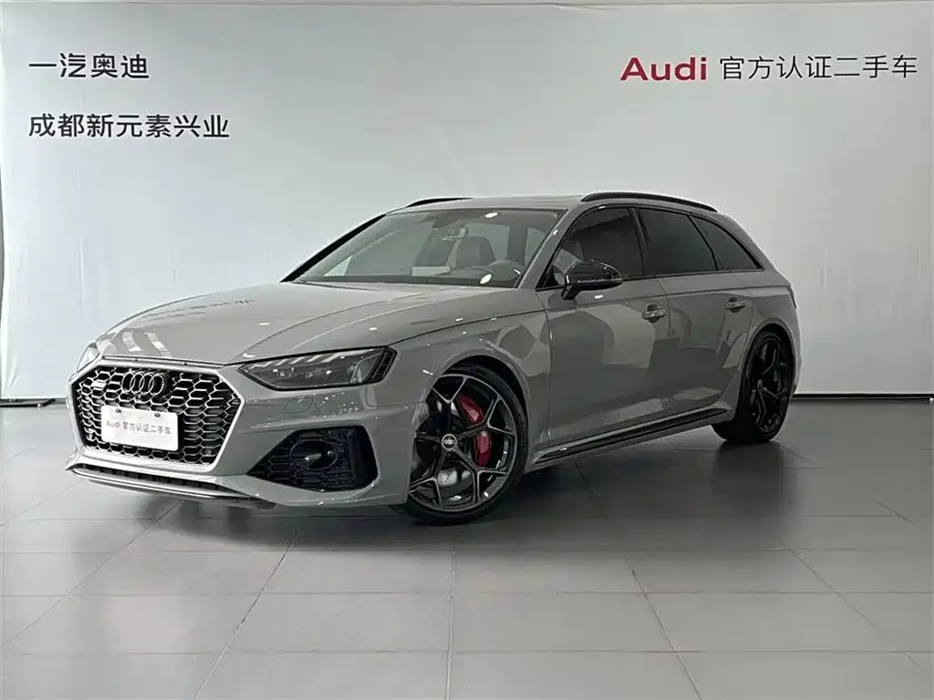 Audi RS 4 RS 4 2024 RS4 Avant Engine Edition — photo 1