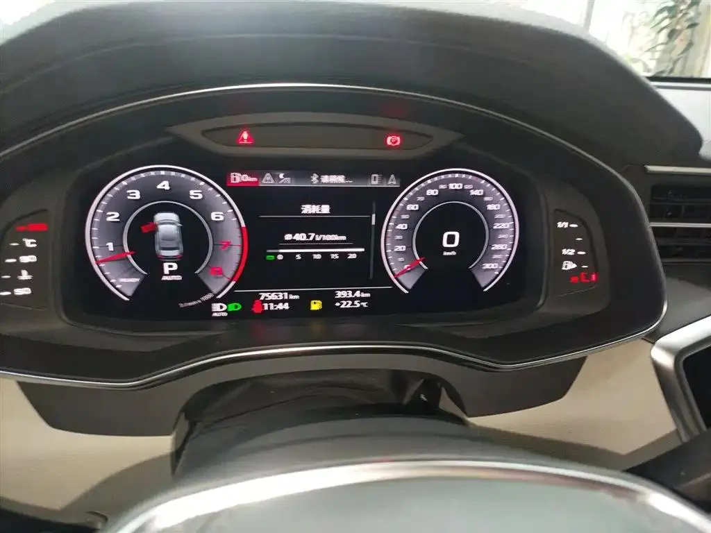 Audi A6L A6L 2019 55 TFSI quattro Flagship Elegant Edition — View photo 4