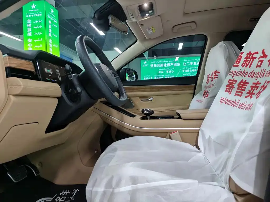 AITO M7 QM7 2022 1.5T 4WD Luxury Edition — Ver foto 4