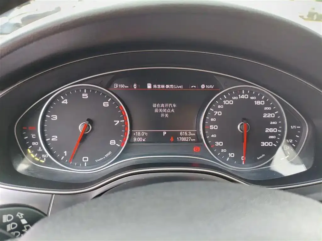 Audi A6L A6L 2015 35 FSI quattro Technology Edition — View photo 4