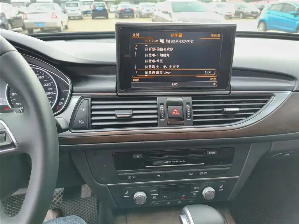 Audi A6L A6L 2015 35 FSI quattro Technology Edition — View photo 5
