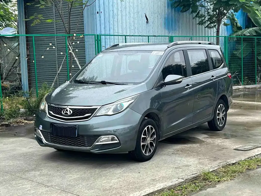 Changan Kaicene Changan Oushang A600 2017 1.5L Manual Luxury Edition — photo 1