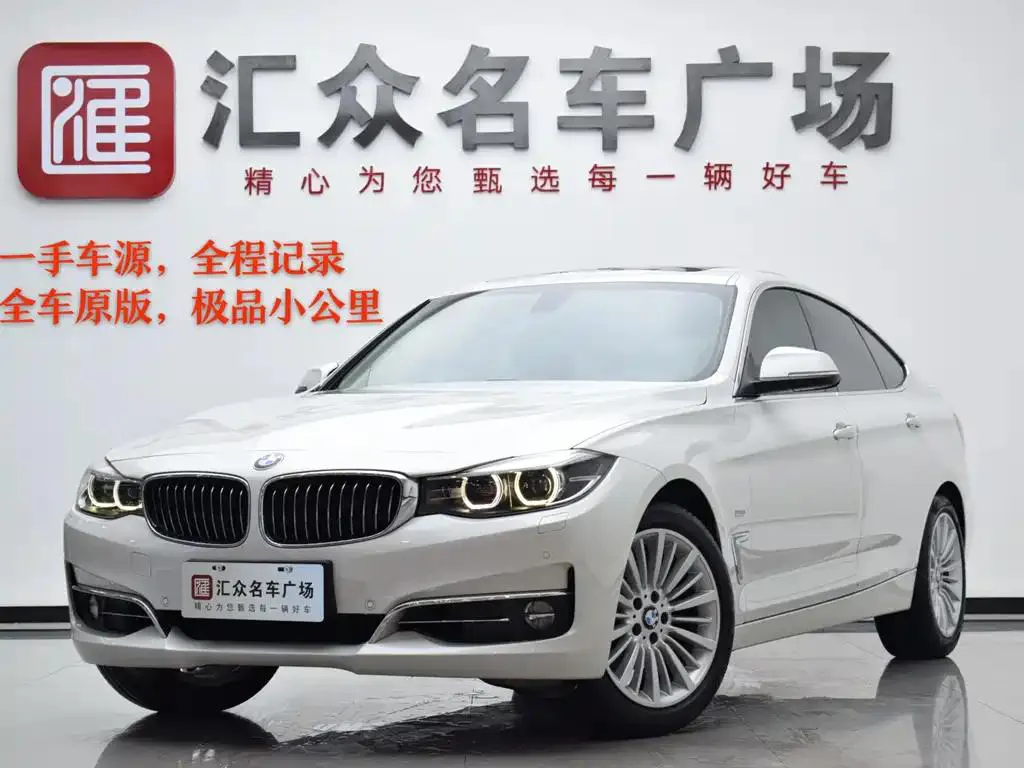 BMW 3 Series 3 Series GT 2017 320i Luxury Design Package — photo 1