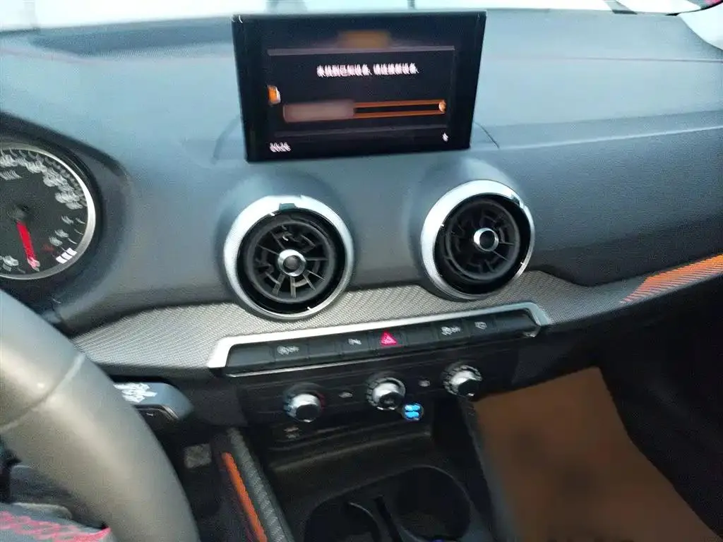 Audi Q2L Q2L 2023 35TFSI Progressive Dynamic Edition — Ver foto 5