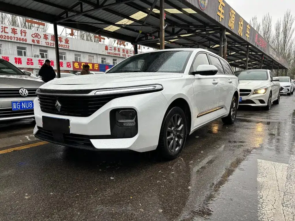 Baojun RC-5 RC-5 2020 RC-5W 1.5L Manual Zhiyao Elite — photo 1