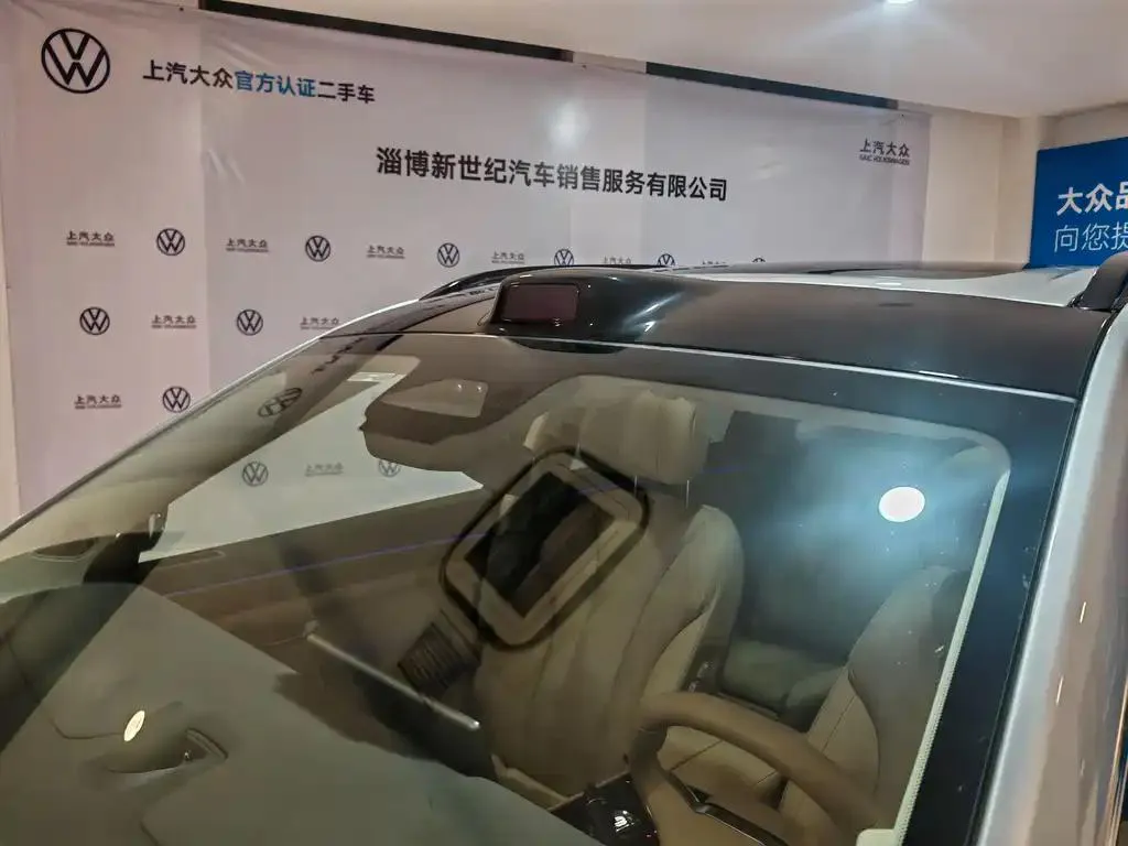 AITO M7 Wenjie M7 2024 1.5T Intelligent Driving 4WD Max Edition 6 Seaters — عرض الصورة 5