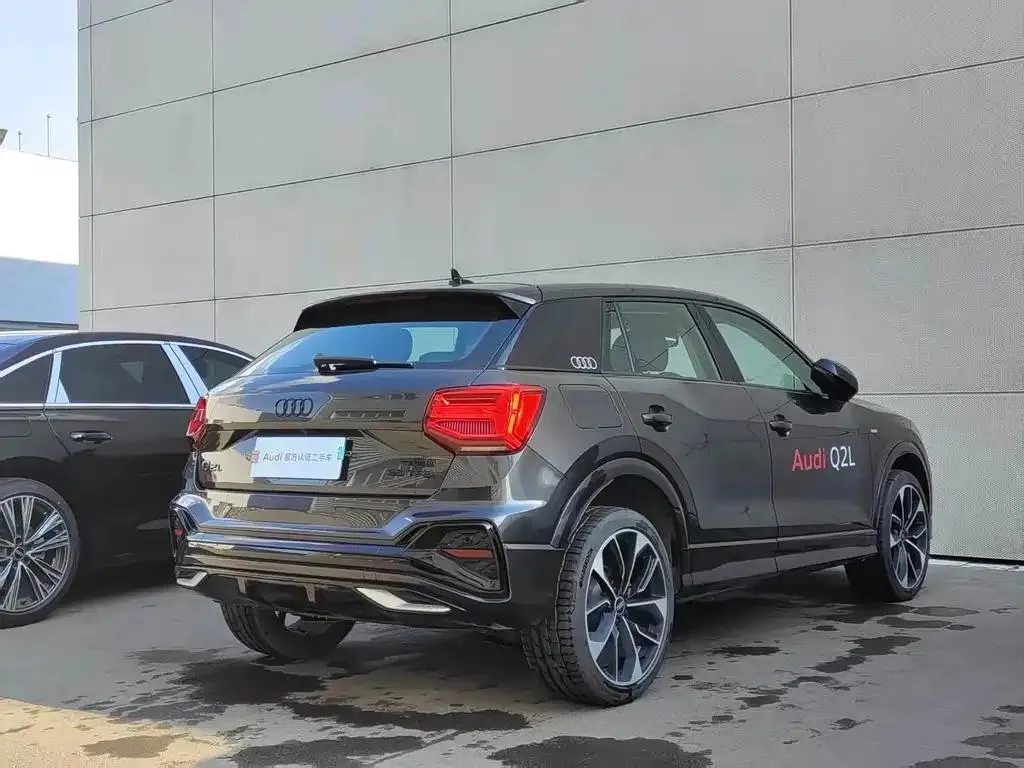 Audi Q2L Q2L 2024 35TFSI Luxury Dynamic Edition — Voir la photo 3