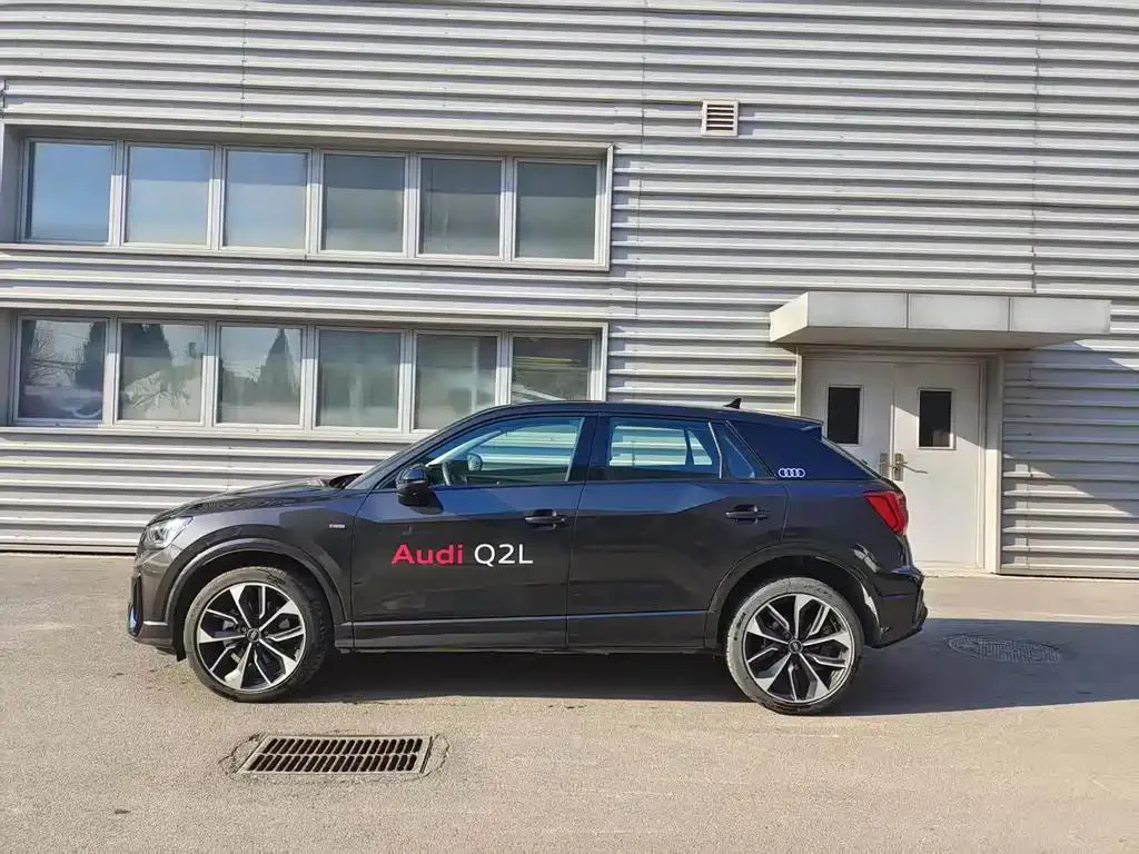 Audi Q2L Q2L 2024 35TFSI Luxury Dynamic Edition — Voir la photo 5