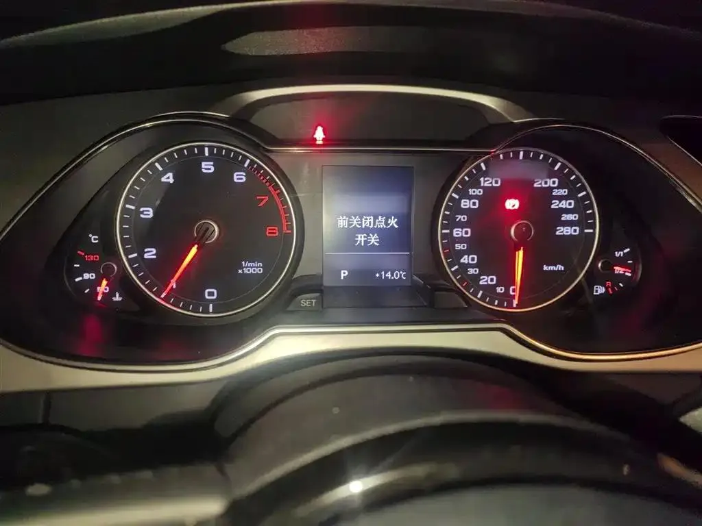 Audi A4L A4L 2016 45 TFSI quattro Personality Sports Edition — View photo 4
