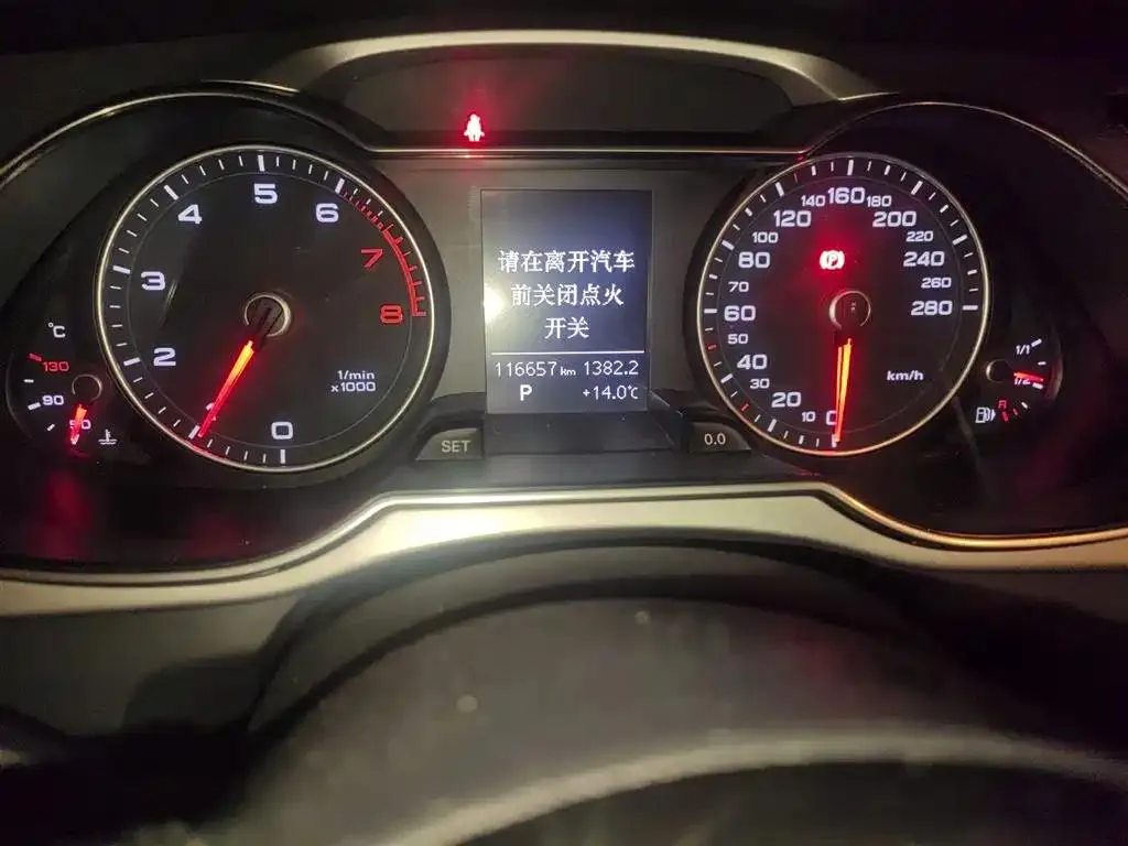Audi A4L A4L 2016 45 TFSI quattro Personality Sports Edition — View photo 5